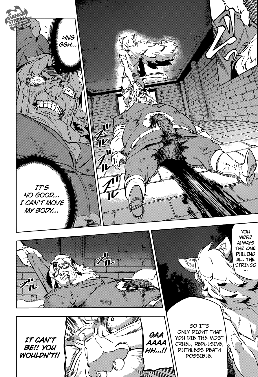 Akame ga Kill! Chapter 78 15